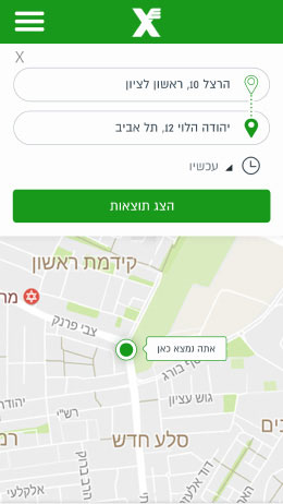 אגד